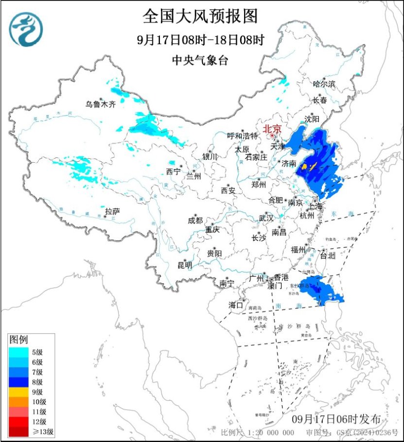 华西地区有强降水 渤海黄海南海东北部有大风