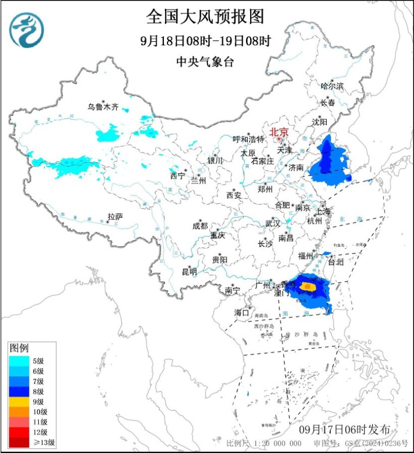 华西地区有强降水 渤海黄海南海东北部有大风