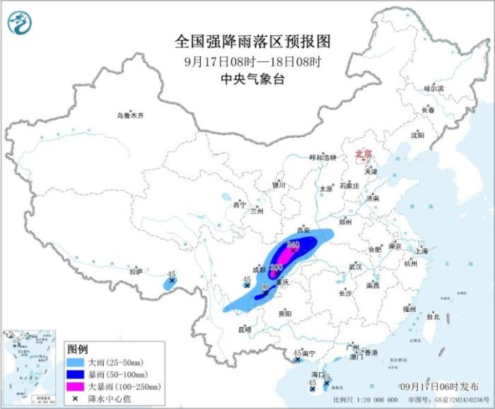 中央气象台：未来一周华西等地有持续降水