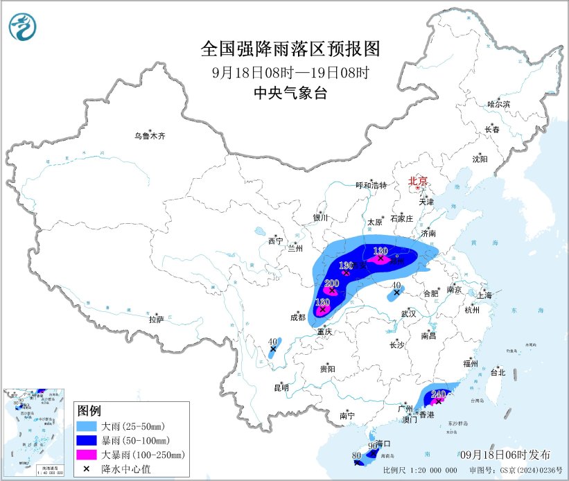 华西地区有持续性强降水 华南地区有较强风雨天气