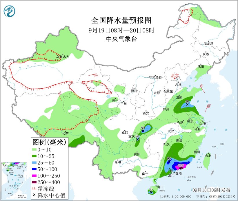 华西地区有持续性强降水 华南地区有较强风雨天气