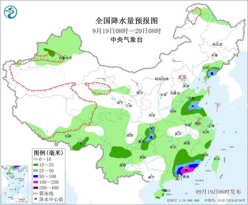 台风“米娜”将登陆广东 华西黄淮等地有较强降水