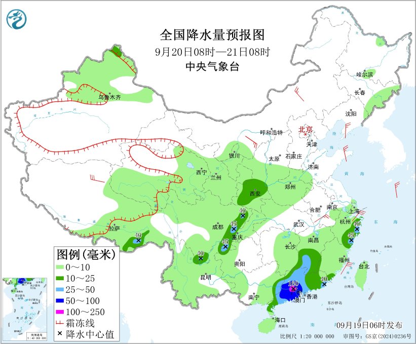 台风“米娜”将登陆广东 华西黄淮等地有较强降水