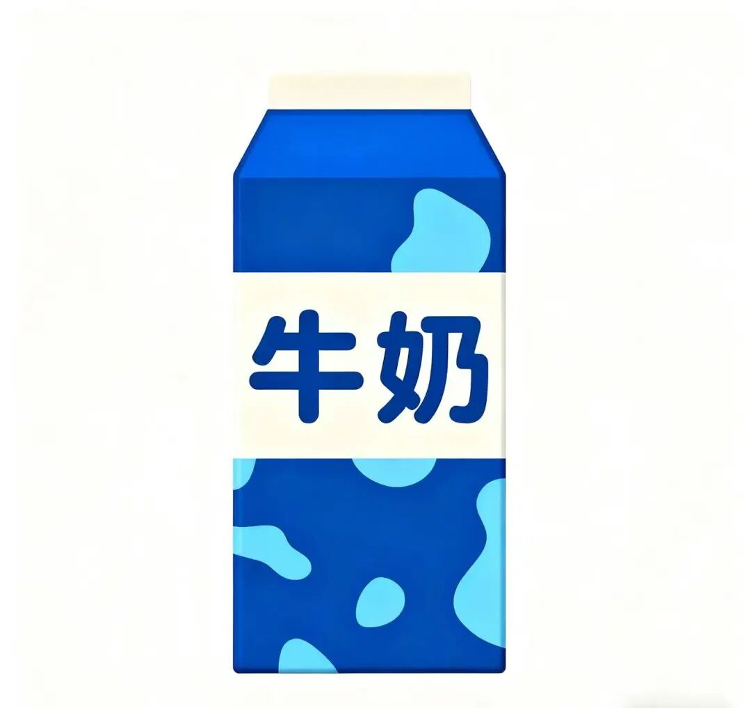 牛奶“脂”识点：减肥该怎么喝牛奶？| 科学减重一起来