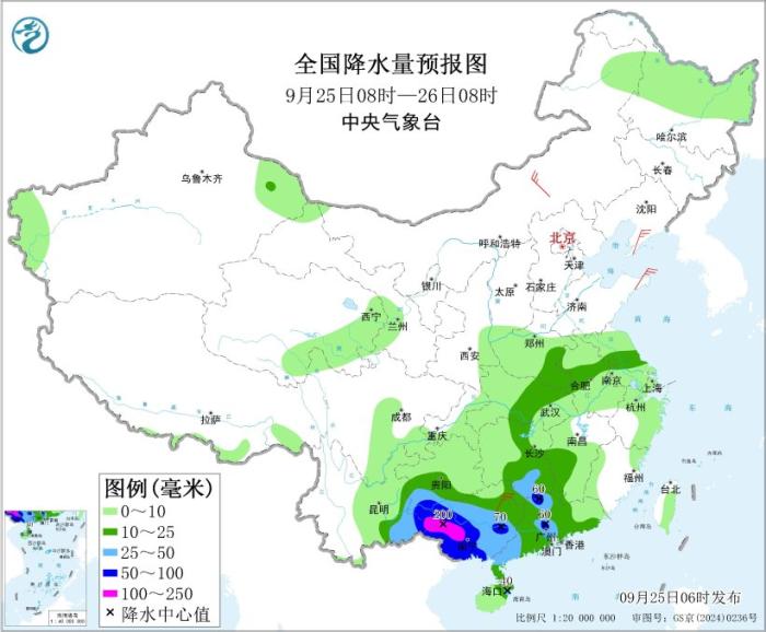 中央气象台：台风“桦加沙”继续影响华南等地