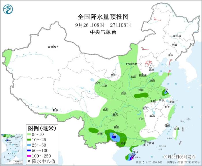 中央气象台：台风“桦加沙”继续影响华南等地