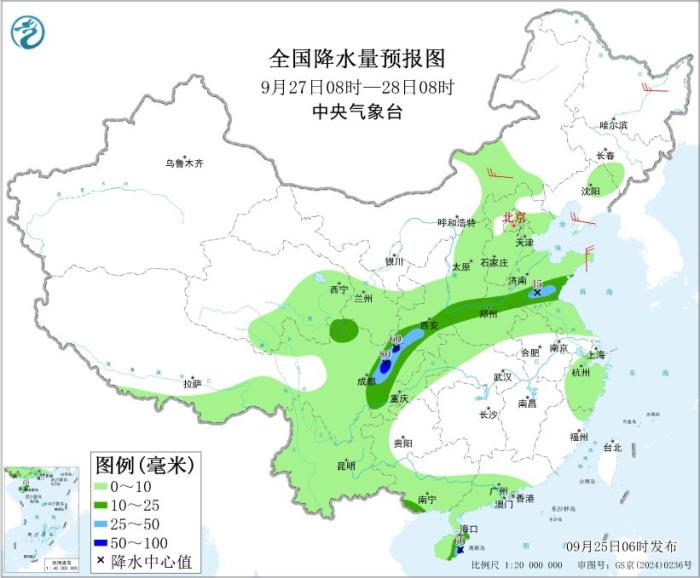 中央气象台：台风“桦加沙”继续影响华南等地