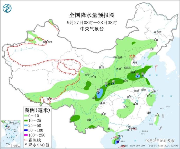 中央气象台：台风“博罗依”将影响我国南部海域和华南地区