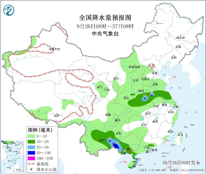 台风“博罗依”将于27日凌晨进入南海 向海南岛南部海域靠近