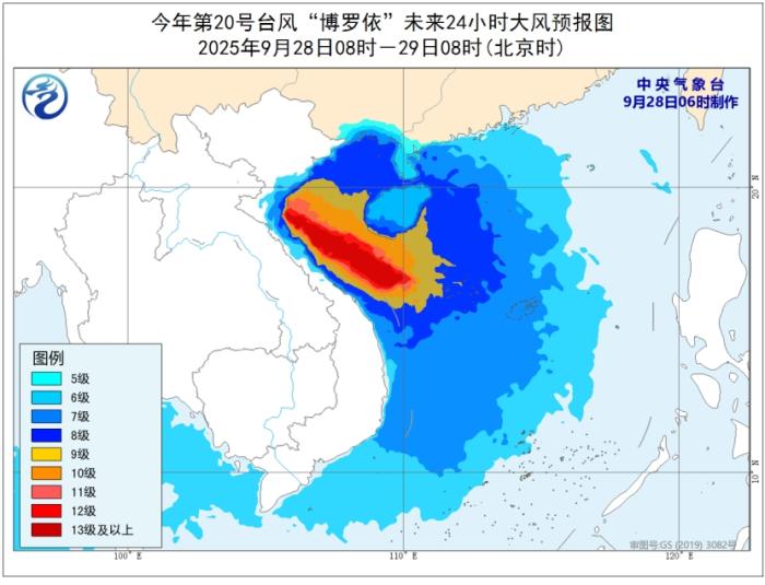 台风“博罗依”影响我国南部海域和华南 四川陕西等地有较强降水