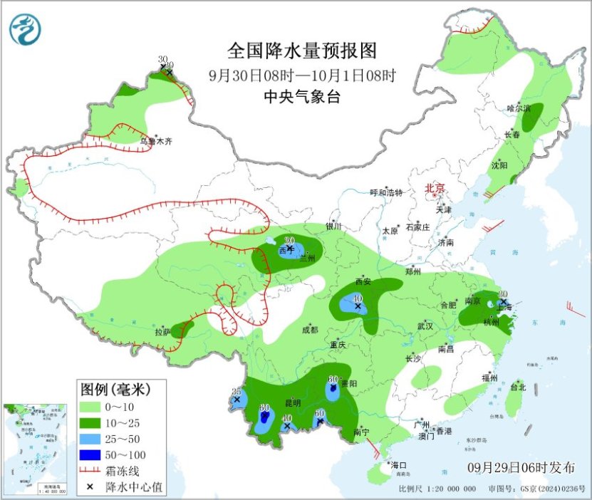 “博罗依”降雨影响广西云南贵州等地 华西至黄淮多降雨