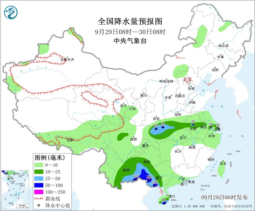 “博罗依”继续影响广西云南 四川陕西等地有较强降水