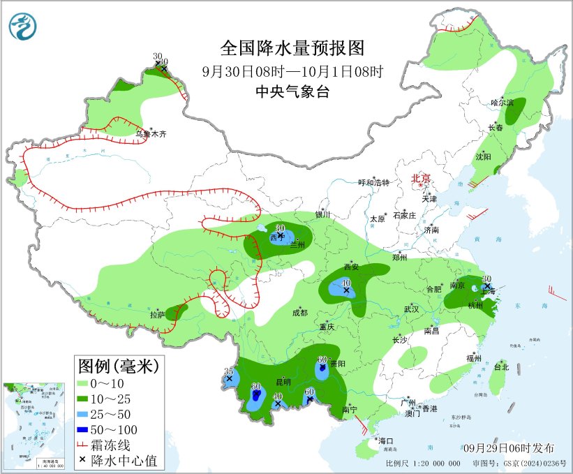 “博罗依”继续影响广西云南 四川陕西等地有较强降水