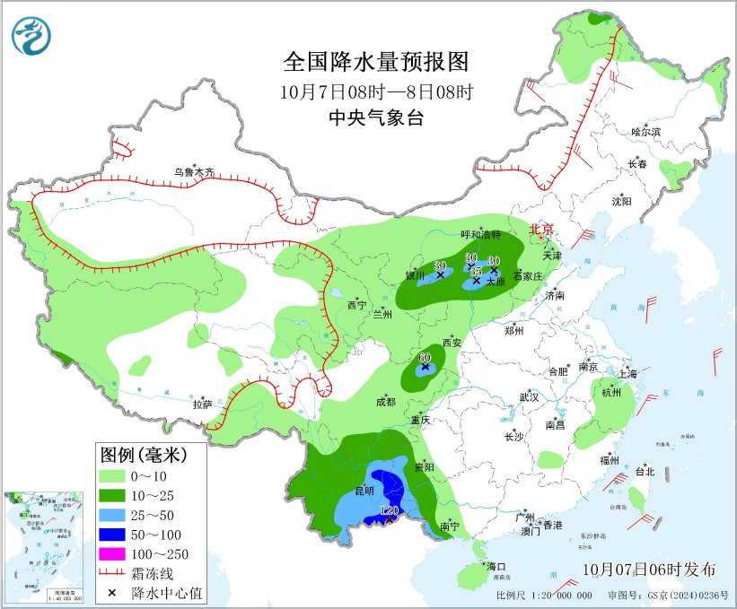 广西云南等地仍有较强降雨 西北地区东部华北等地多降雨