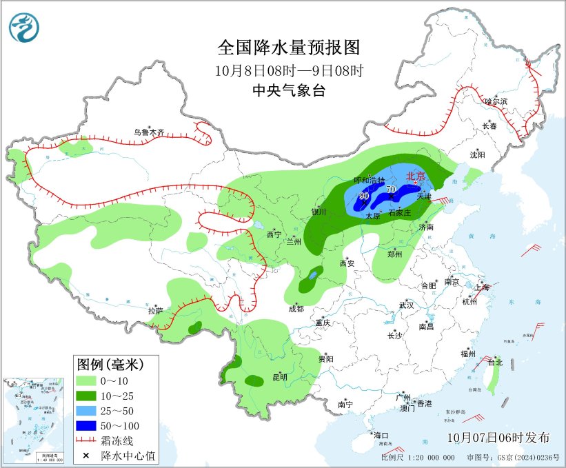广西云南等地仍有较强降雨 西北地区东部华北等地多降雨