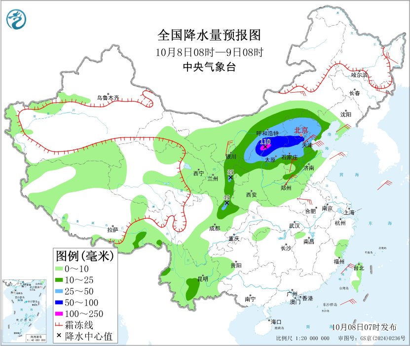 西北地区东部华北等地多降雨 冷空气影响东北地区华北等地