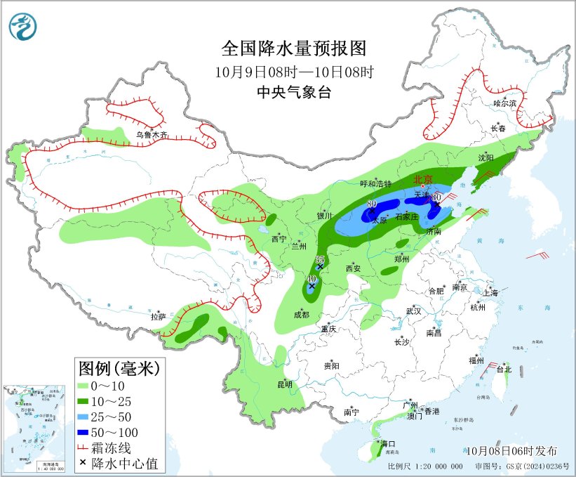 西北地区东部华北等地多降雨 冷空气影响东北地区华北等地