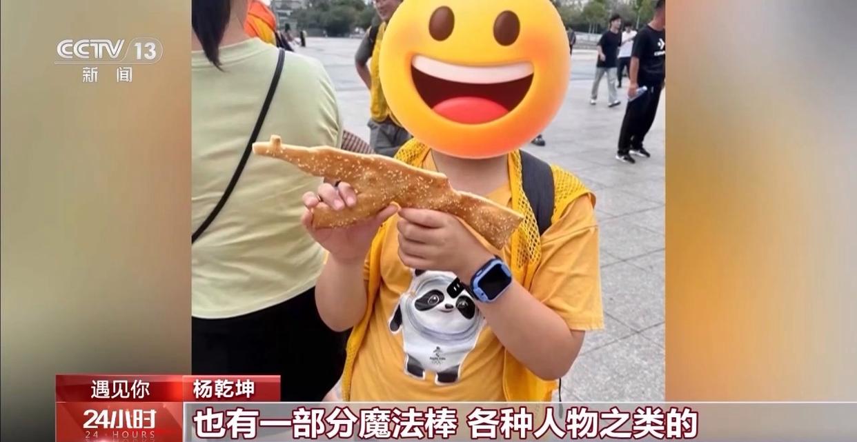 遇见你丨河南小伙烤出“非一般”的烧饼 一元一个只卖给小朋友