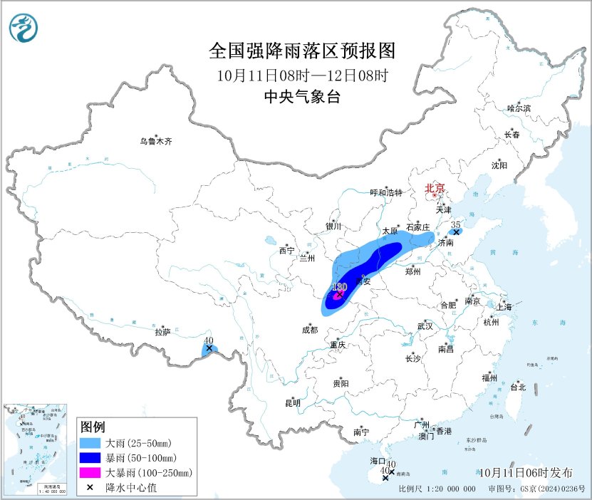 四川盆地北部至华北南部等地多降雨 江南大部仍有高温天气