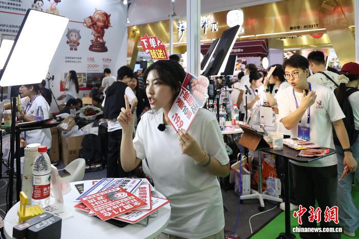 第113届全国糖酒商品交易会在南京举办