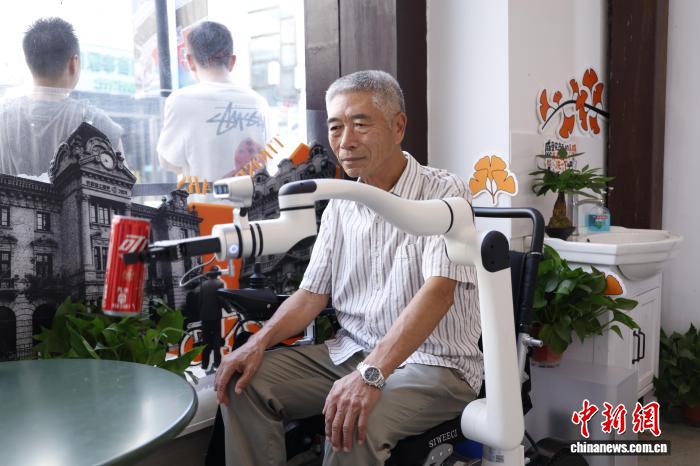 浙江省举办“敬老月”活动 银发街区正式开街