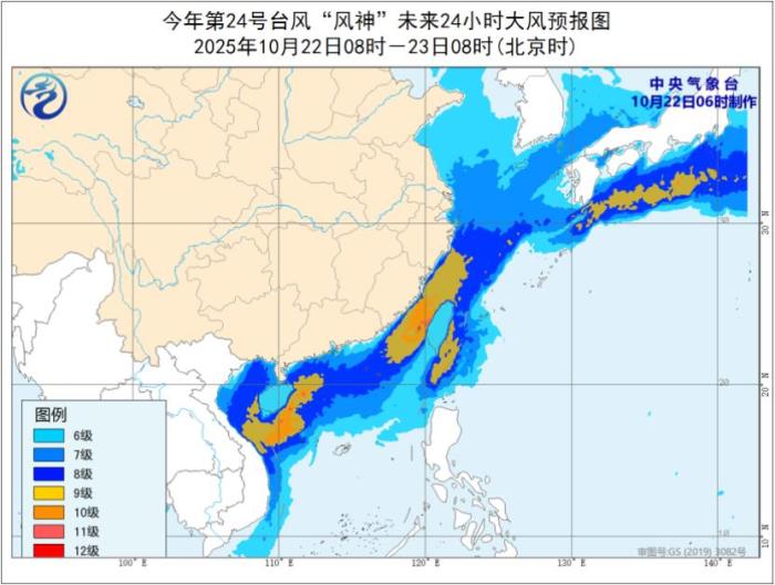 我国东部和南部海域风力较大 青藏高原东部将有降雪