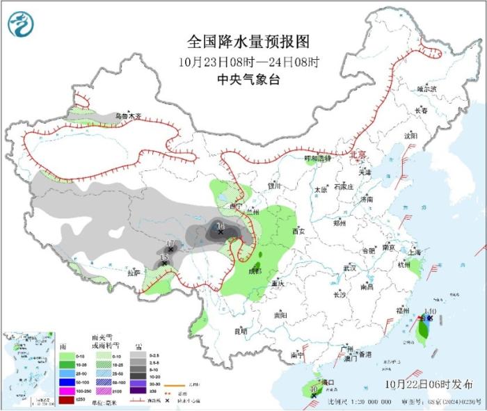 我国东部和南部海域风力较大 青藏高原东部将有降雪