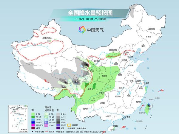 中东部多地气温持续偏低 青藏高原强降雪来袭局地有暴雪