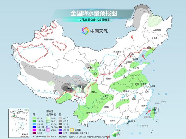 中东部多地气温持续偏低 青藏高原强降雪来袭局地有暴雪