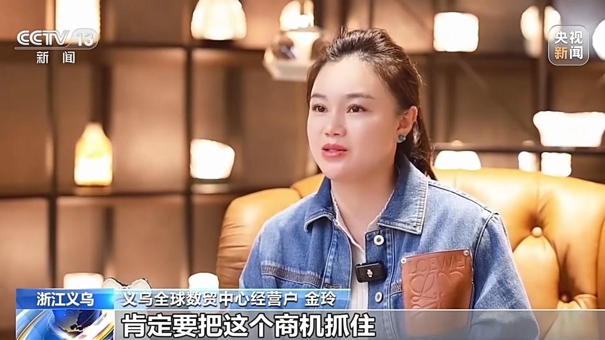 “一盏灯可以做100年” 三代人见证灯具市场发展变迁