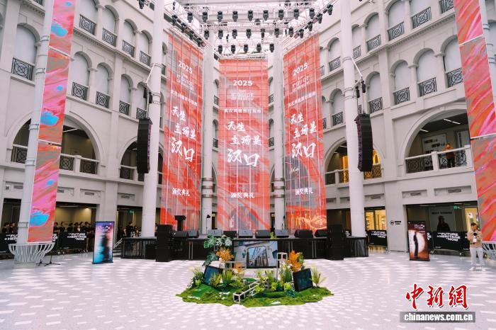 武汉风貌指南发布 焕新百年商脉