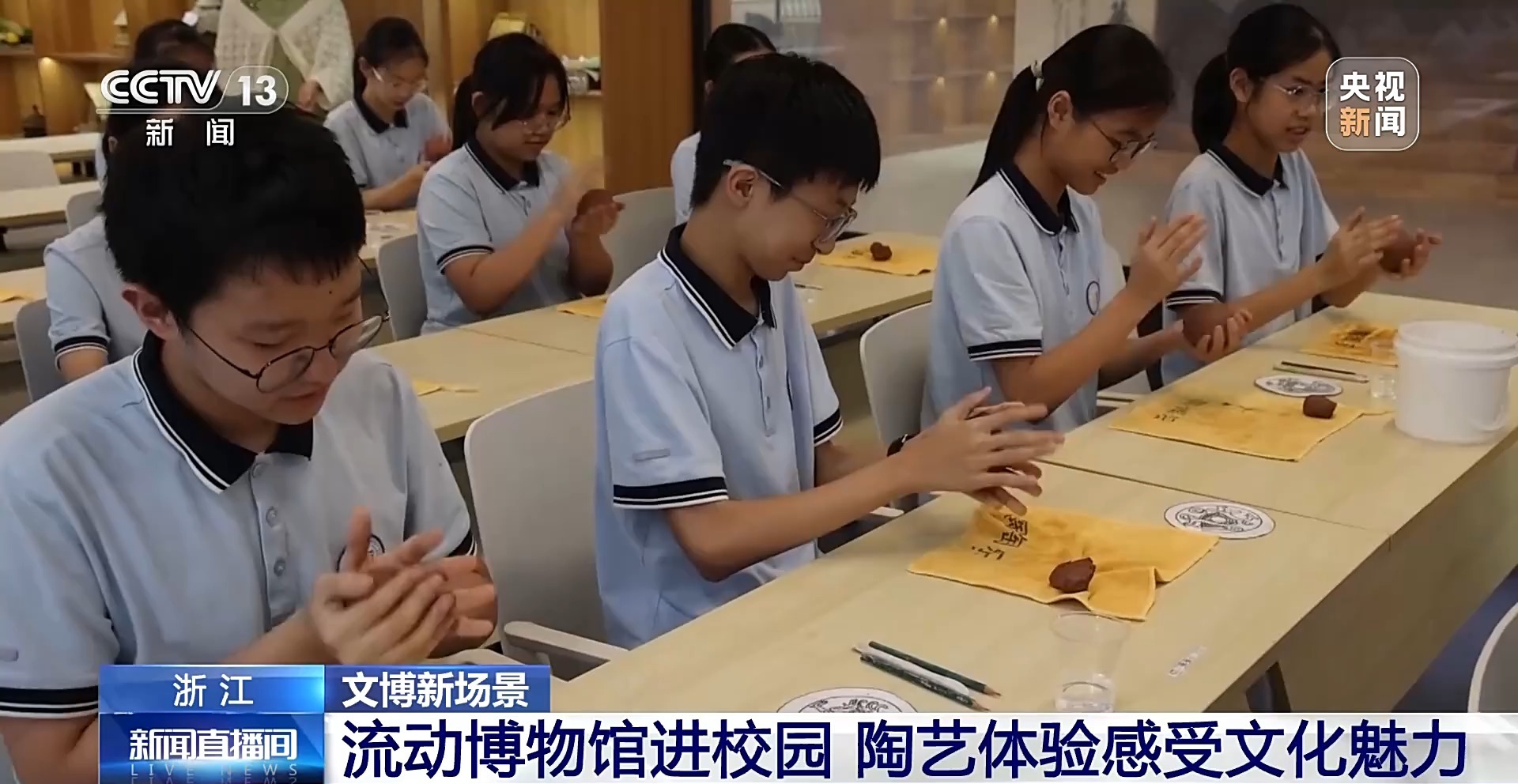 视频丨从盲盒到潮玩 这届年轻人正在用这种方式收藏历史→ 视频丨从盲盒到潮玩 这届年轻人正在用这种方式收藏历史→