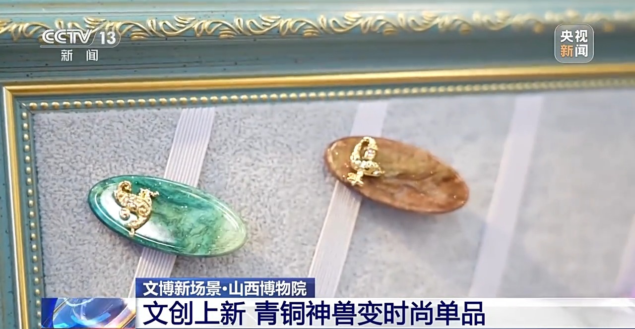 视频丨从盲盒到潮玩 这届年轻人正在用这种方式收藏历史→