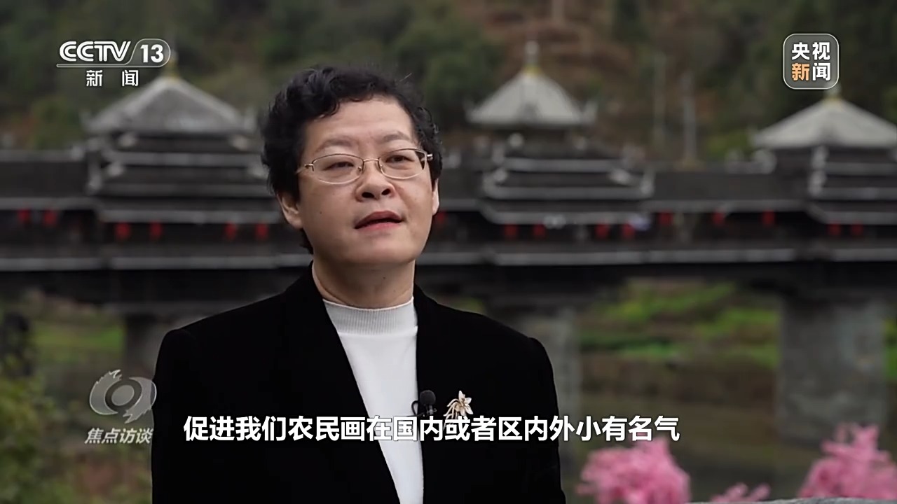 焦点访谈丨物质和精神“双减负” 移风易俗让乡村焕发新气象