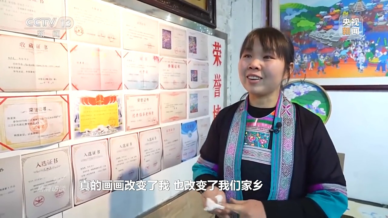 焦点访谈丨物质和精神“双减负” 移风易俗让乡村焕发新气象