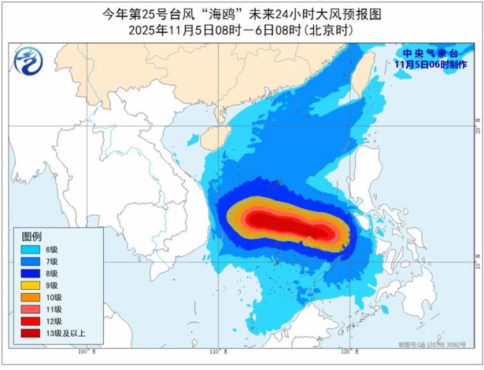 中央气象台:新疆北部将有强降雪 华北黄淮等地能见度低