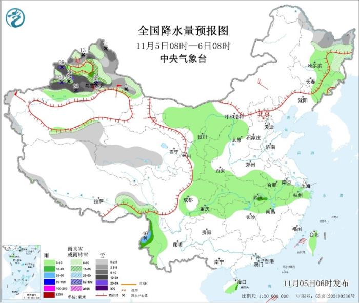 中央气象台:新疆北部将有强降雪 华北黄淮等地能见度低