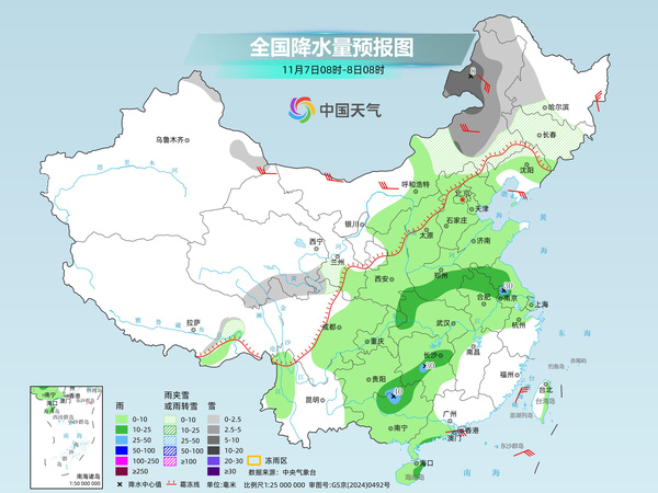 新疆青海等地仍有较强降雪 北方多地将迎气温跳水