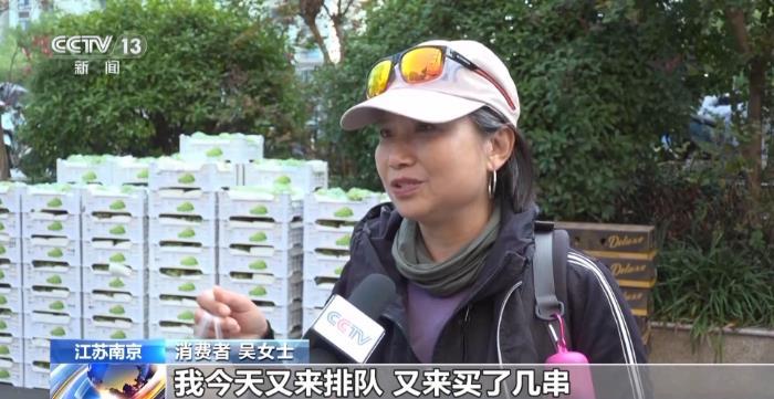 “奶皮子糖葫芦”走红 医生提醒:这些人群不建议食用