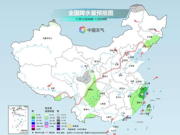 台风“凤凰”今日将登陆或擦过台湾 东南沿海降雨进入最强时段