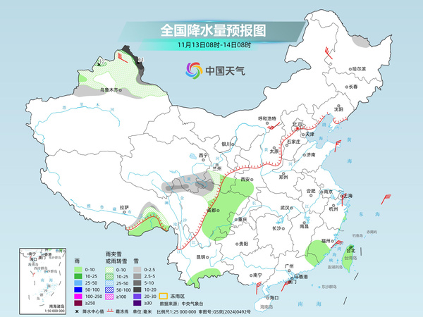 台风“凤凰”今日将登陆或擦过台湾 东南沿海降雨进入最强时段