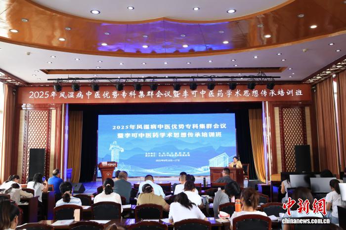 山西长治实践：“中医力量”破壁融合 织密健康服务网络