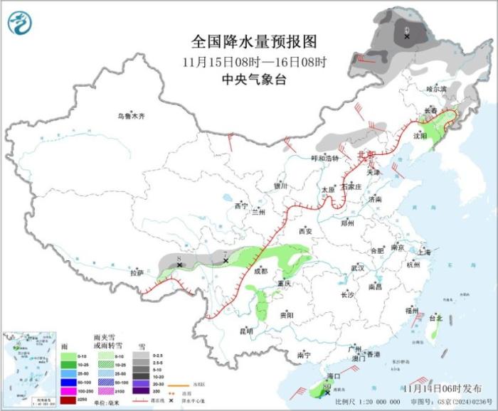 下半年首场寒潮影响我国 中东部地区大风降温显著