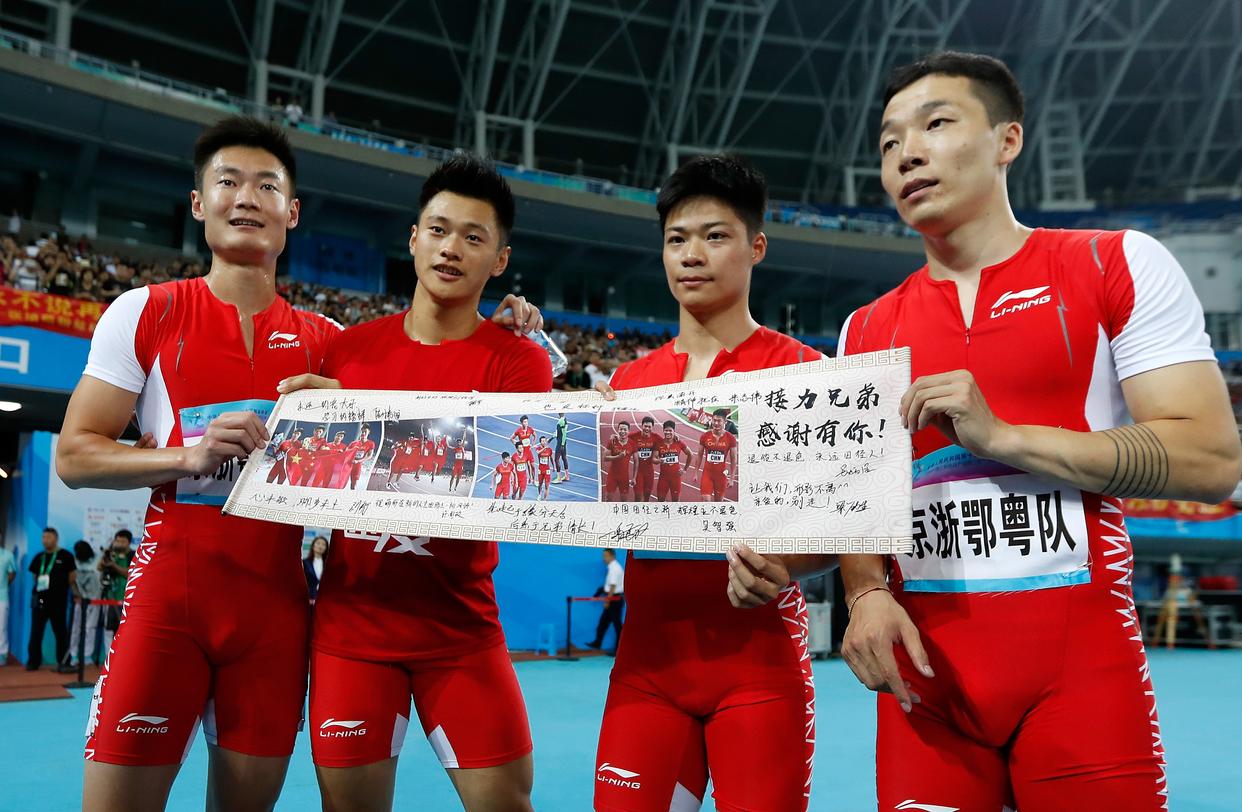 全运会|小科普:十五运会为什么没有跨省组合了?