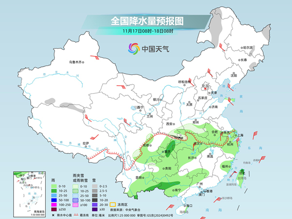 寒潮继续携大风降温影响我国 中东部气温将陆续跌入低谷