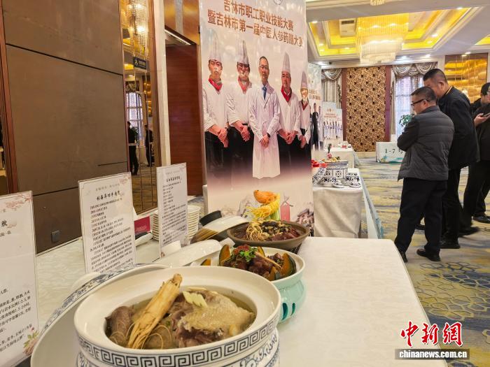 传统智慧穿上“新衣”:药膳成年轻人养生“新宠”