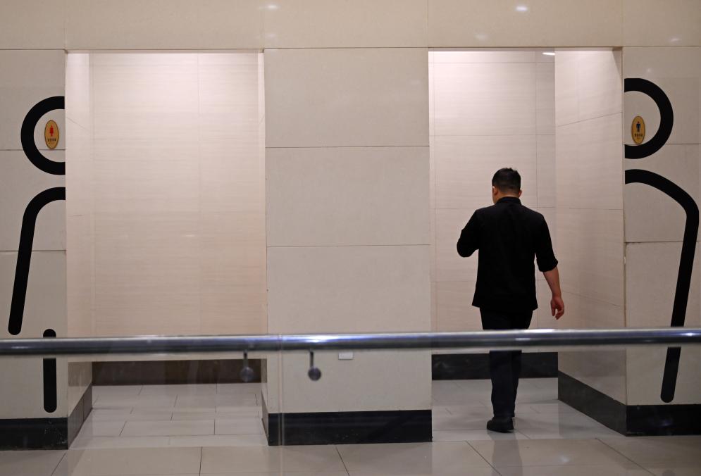 如厕先“猜”男女,公厕标识抽象化为哪般?