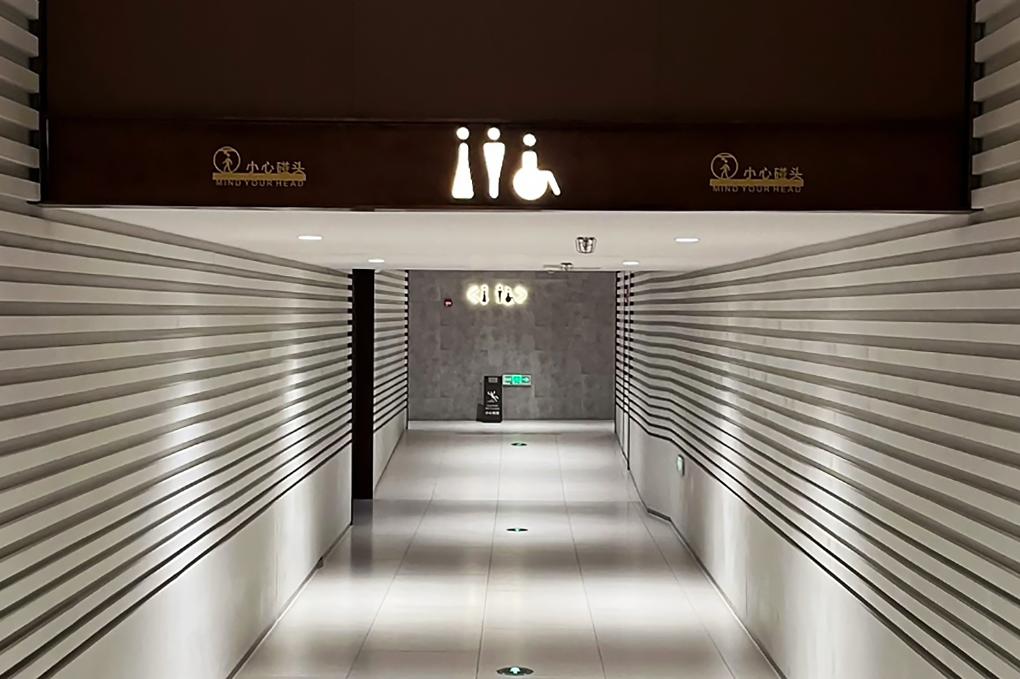 如厕先“猜”男女,公厕标识抽象化为哪般?