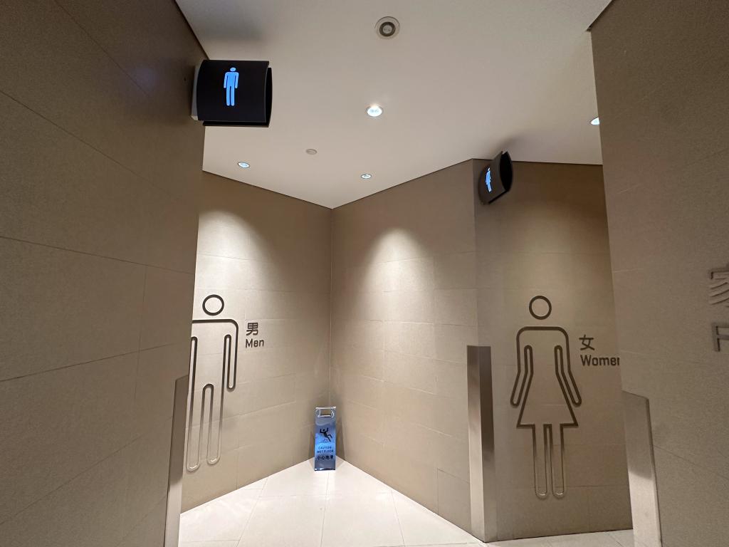 如厕先“猜”男女,公厕标识抽象化为哪般?