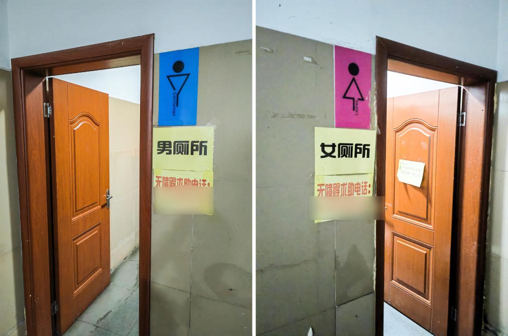 如厕先“猜”男女,公厕标识抽象化为哪般?